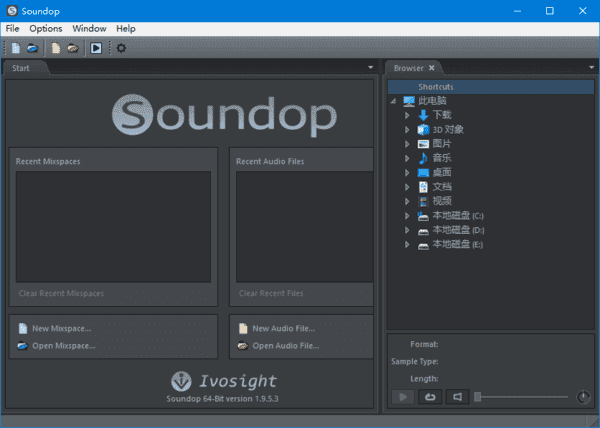 图片[1] - Soundop(全功能音频编辑软件) v1.9.5.3 英文便携版 - 青笺杂货铺 - 软件资源下载分享
