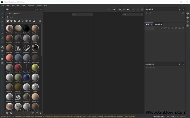 图片[1] - Adobe Substance 3D Painter(简称Pt绿色版) v10.0.0 便携版 - 青笺杂货铺 - 软件资源下载分享