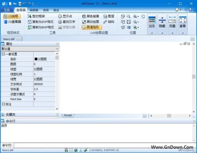 图片[1] - ABViewer(CAD文件查看编辑软件) v15.1.0.7 多语便携版 - 青笺杂货铺 - 软件资源下载分享