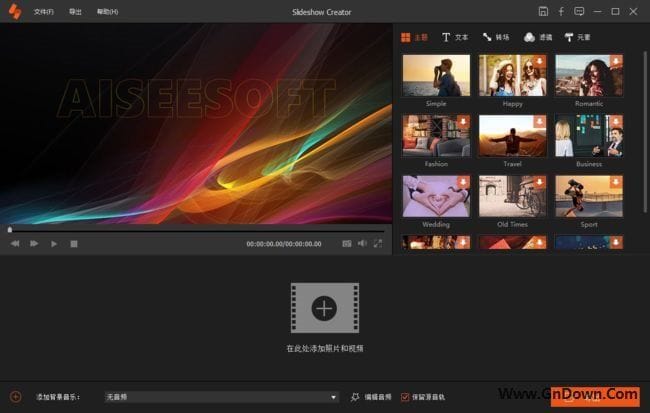 图片[1] - Aiseesoft Slideshow Creator(幻灯片制作软件) v1.0.68 多语便携版 - 青笺杂货铺 - 软件资源下载分享