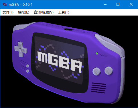 图片[1] - mGBA(免费开源GBA模拟器) v0.10.4 中文绿色版 - 青笺杂货铺 - 软件资源下载分享