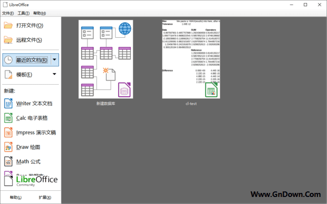 图片[1] - LibreOffice(免费开源的办公软件套件) v7.6.2 多语便携版 - 青笺杂货铺 - 软件资源下载分享