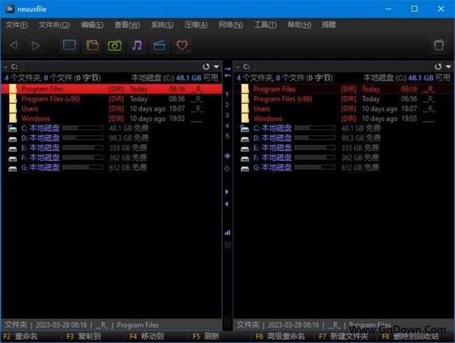 图片[1] - NexusFile(Windows平台上文件管理器) v5.4.1 中文免费版 - 青笺杂货铺 - 软件资源下载分享