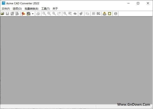 图片[1] - Acme CAD Converter(CAD转换器) v8.10.6.1560 - 青笺杂货铺 - 软件资源下载分享