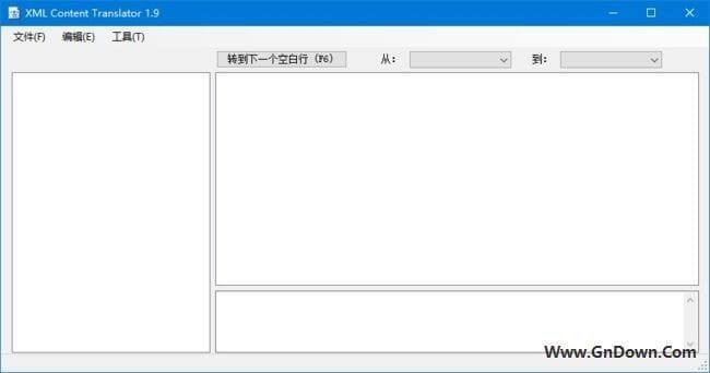 图片[1] - Xml Content Translator(XML翻译工具) v1.12 中文免费版 - 青笺杂货铺 - 软件资源下载分享