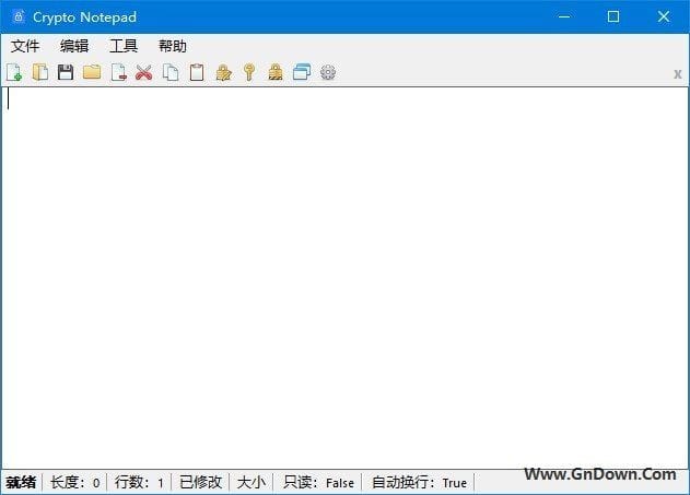 图片[1] - Crypto Notepad(免费的加密记事本软件) v1.7.3 中文版 - 青笺杂货铺 - 软件资源下载分享