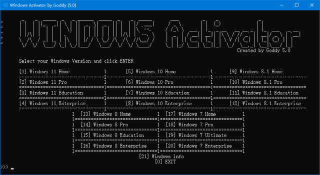 图片[1] - Windows Activator by Goddy(Win11/Win10激活工具) v5.2 - 青笺杂货铺 - 软件资源下载分享