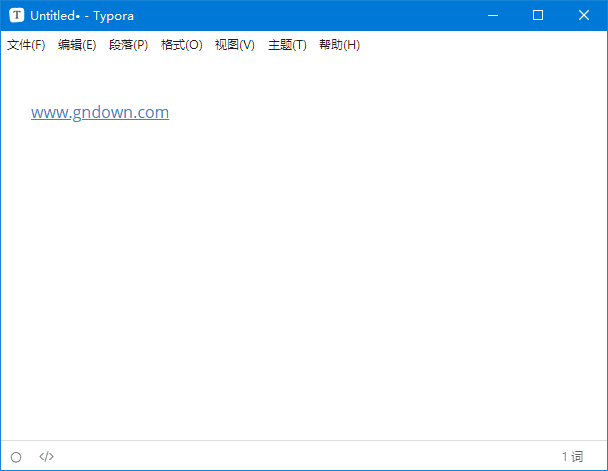 图片[1] - Typora(跨平台MarkDown编辑器) v1.9.5 中文绿色版 - 青笺杂货铺 - 软件资源下载分享