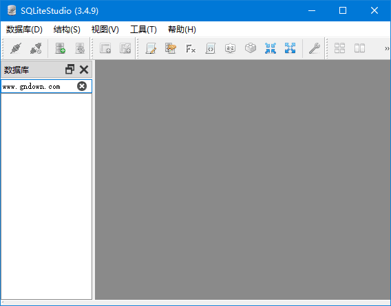 图片[1] - SQLiteStudio(SQLite数据库管理工具) v3.4.17 中文绿色版 - 青笺杂货铺 - 软件资源下载分享