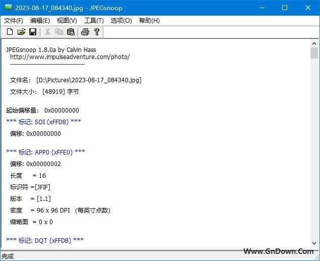 图片[1] - JPEGsnoop(JPEG格式文件解码工具) v1.8.0a 绿色汉化版 - 青笺杂货铺 - 软件资源下载分享