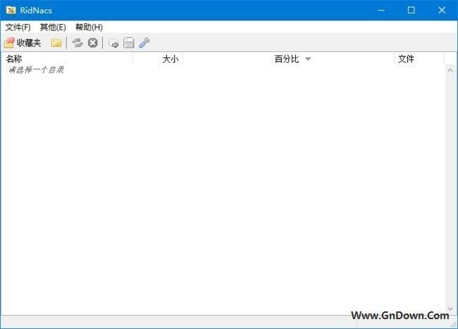 图片[1] - RidNacs(免费的磁盘空间分析工具) v2.0.3 中文汉化版 - 青笺杂货铺 - 软件资源下载分享