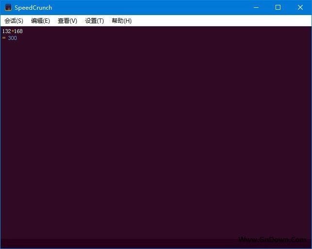 图片[1] - SpeedCrunch(高精度科学计算器) v0.12 中文免费版 - 青笺杂货铺 - 软件资源下载分享
