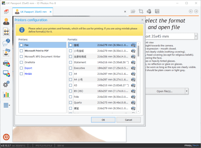图片[1] - ID Photos(证件照制作软件) Pro v8.15.3.7 便携版 - 青笺杂货铺 - 软件资源下载分享
