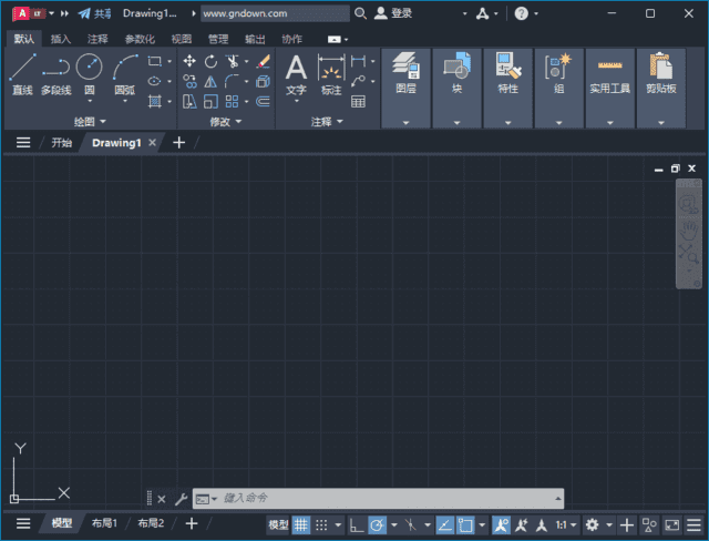 图片[1] - Autodesk AutoCAD LT(精简版CAD软件) v2024.1.6 中文破解版 - 青笺杂货铺 - 软件资源下载分享
