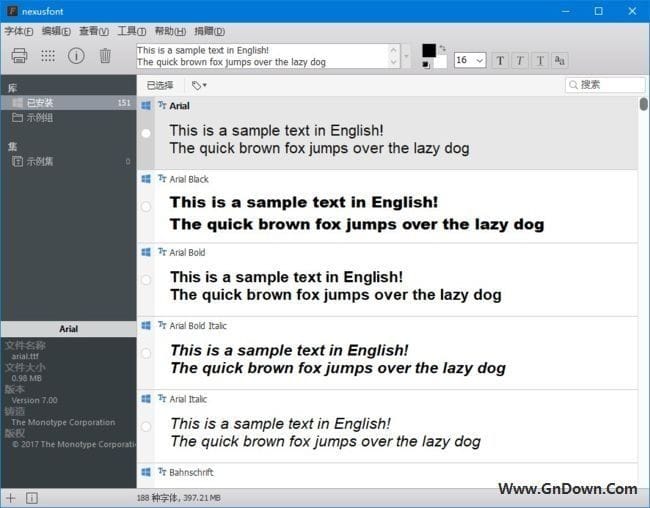 图片[1] - NexusFont(免费的字体管理软件) v2.7.1 中文免费版 - 青笺杂货铺 - 软件资源下载分享