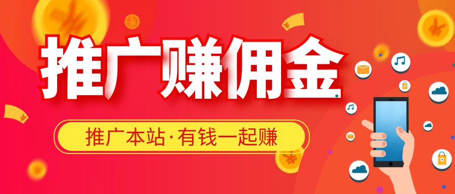 项目学社网会员服务介绍