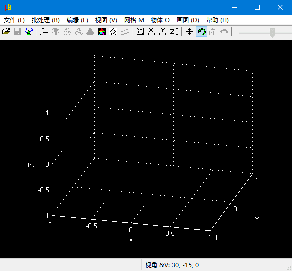 图片[1] - LuBan 3D(专业的3D建模软件) v01.05.2025 多语便携版 - 青笺杂货铺 - 软件资源下载分享