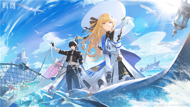 游戏鸣潮图集p站pixiv插画原画4K8K超清壁纸海报画集高清图片素材[7600P-30.5G]