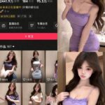 抖音 呆呆 岛遇 写真资源合集｜原图高清美图合集作品｜持续更新