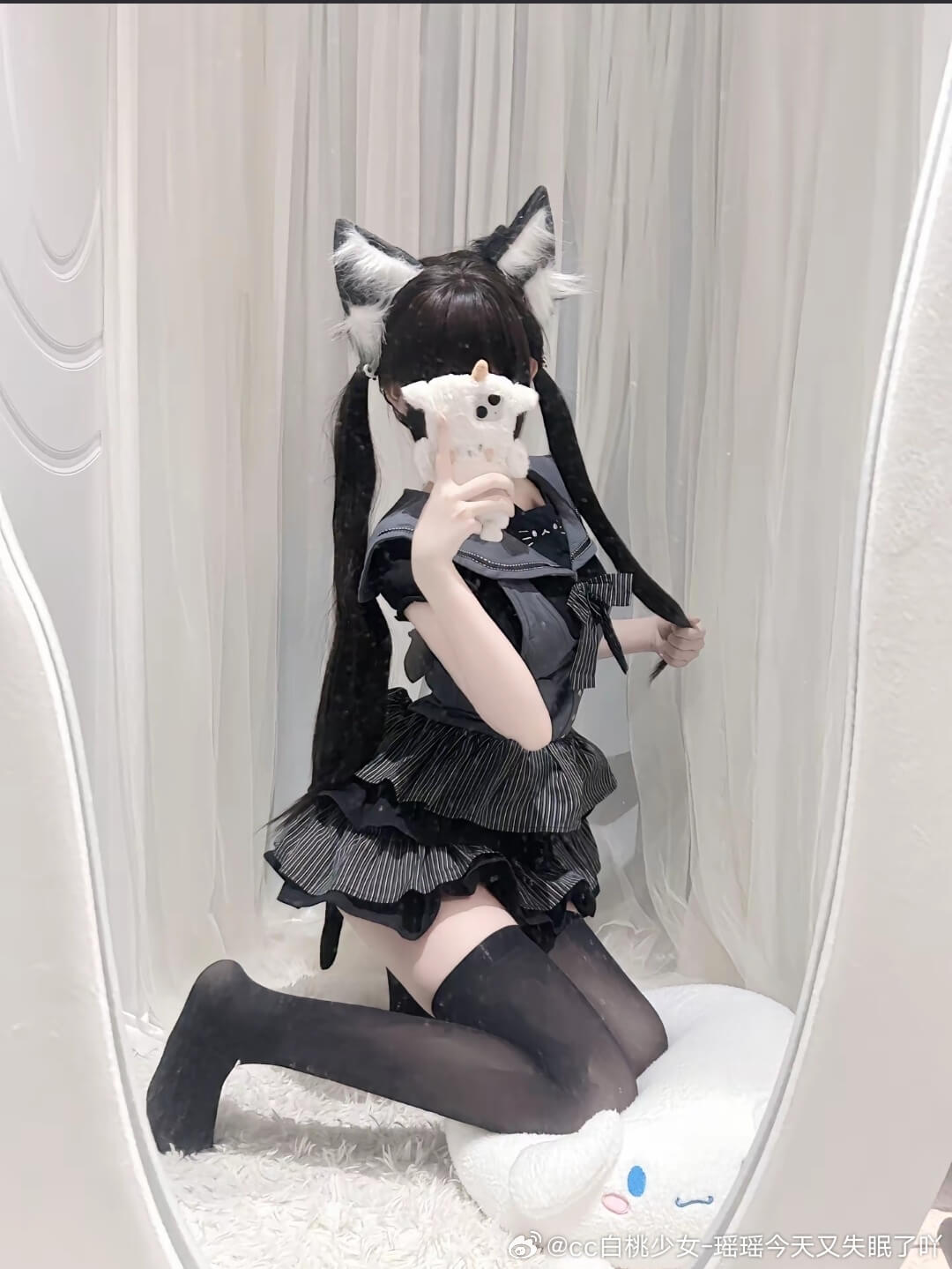 图片[1] - 瑶瑶今天又失眠了 白桃少女 最新写真图片视频资源合集[持续更新] - 幻域写真 - cosplay高清美图分享平台