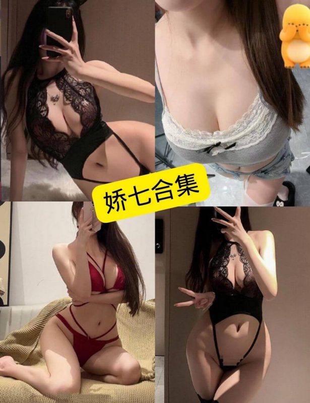 娇七 微密圈 抖音 最新写真资源合集下载[持续更新] - 幻域写真 - cosplay高清美图分享平台