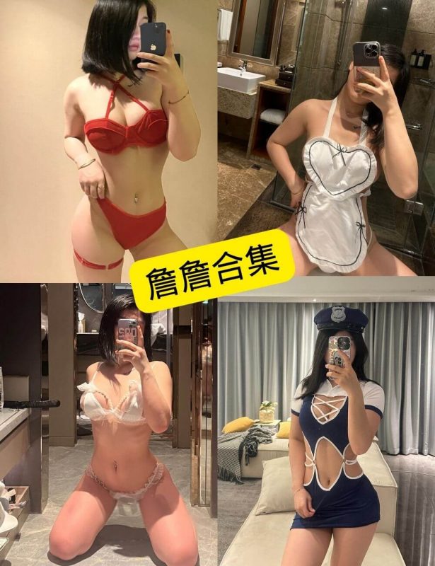 詹詹 微密圈 抖音 最新写真资源合集下载[持续更新] - 幻域写真 - cosplay高清美图分享平台