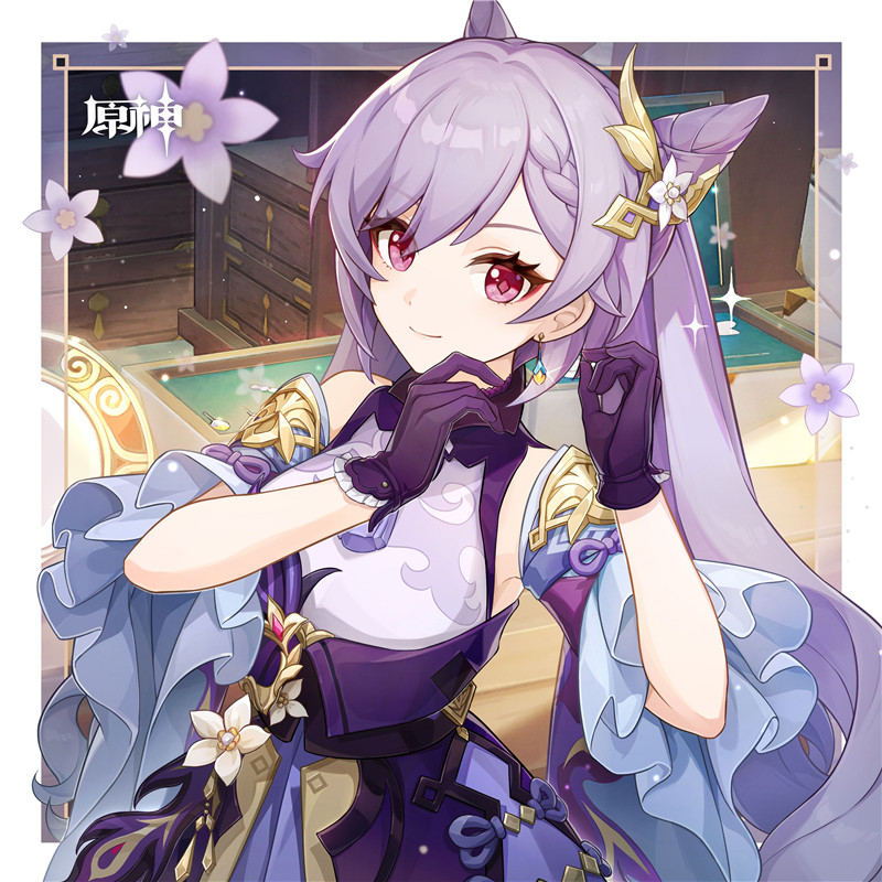 原神刻晴官方立绘pixiv图集插画4K8K壁纸海报图片CG素材美术资料 - 幻域写真 - cosplay高清美图分享平台