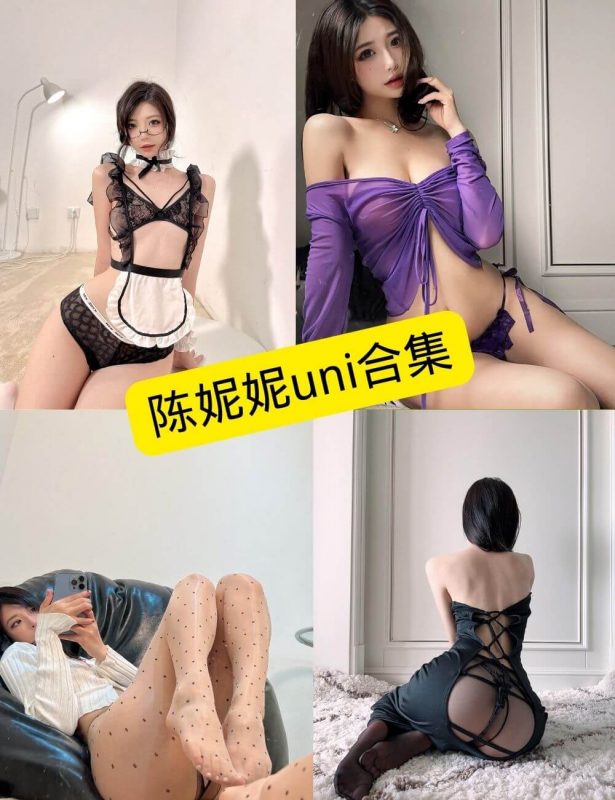 丝袜诱惑 陈妮妮uni写真图片以及视频资源合集 - 幻域写真 - cosplay高清美图分享平台