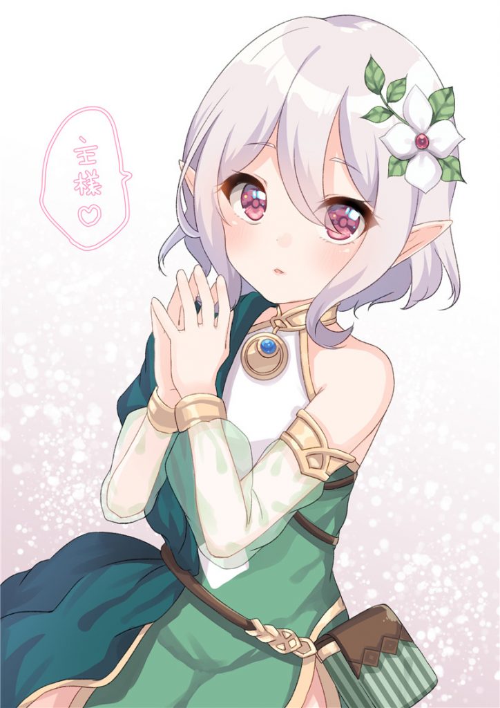 图片[11] - 公主连结可可萝壁纸图包原画插画素材P站同人图合集 - 幻域写真 - cosplay高清美图分享平台