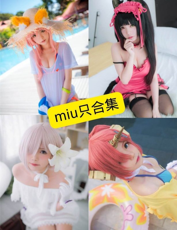 miu只 越南 最新COS写真图片以及视频合集下载[持续更新] - 幻域写真 - cosplay高清美图分享平台