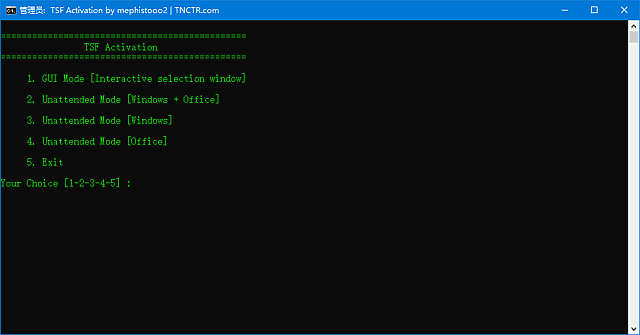 图片[1] - Powershell TSF Activation(激活Windows和Office软件) v4.0 绿色版 - 青笺杂货铺