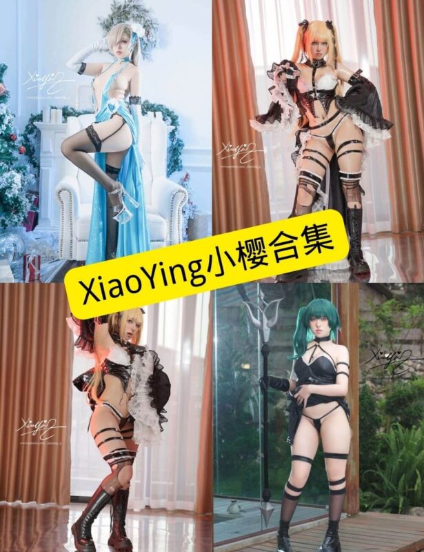 XiaoYing小樱 黑丝御姐 写真资源合集下载 2025年更新中 - 幻域写真 - cosplay高清美图分享平台