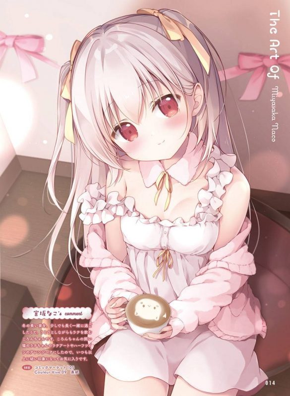 电击萌王 2025年06月插图精选双月刊少年向杂志[63P] - 幻域写真 - cosplay高清美图分享平台