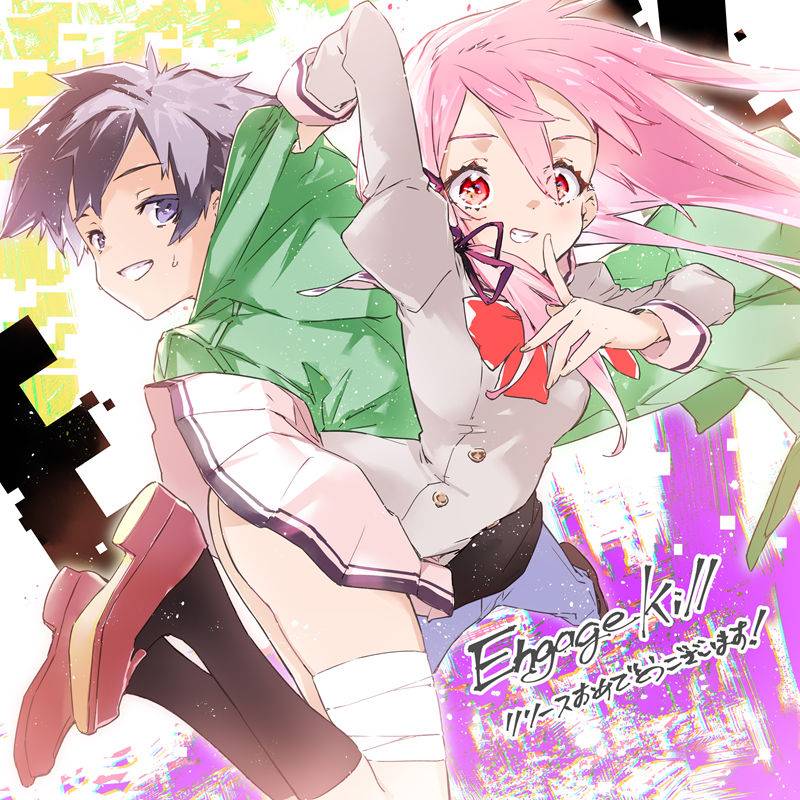 手游《エンゲージ・キス(Engage Kiss、契约之吻)》的日文官方twitter(x)图包 - 幻域写真 - cosplay高清美图分享平台