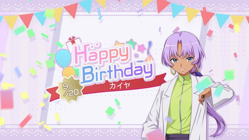 图片[14] - 手游《エンゲージ・キス(Engage Kiss、契约之吻)》的日文官方twitter(x)图包 - 幻域写真 - cosplay高清美图分享平台