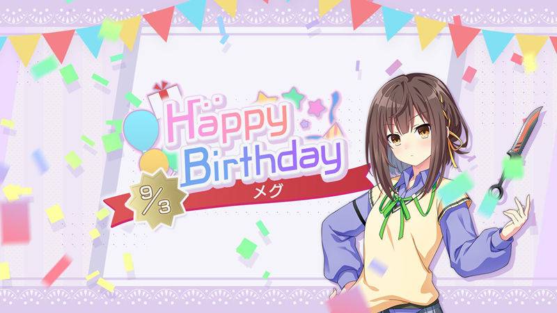 图片[13] - 手游《エンゲージ・キス(Engage Kiss、契约之吻)》的日文官方twitter(x)图包 - 幻域写真 - cosplay高清美图分享平台