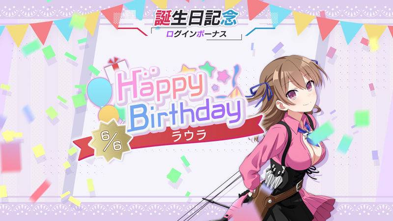 图片[11] - 手游《エンゲージ・キス(Engage Kiss、契约之吻)》的日文官方twitter(x)图包 - 幻域写真 - cosplay高清美图分享平台