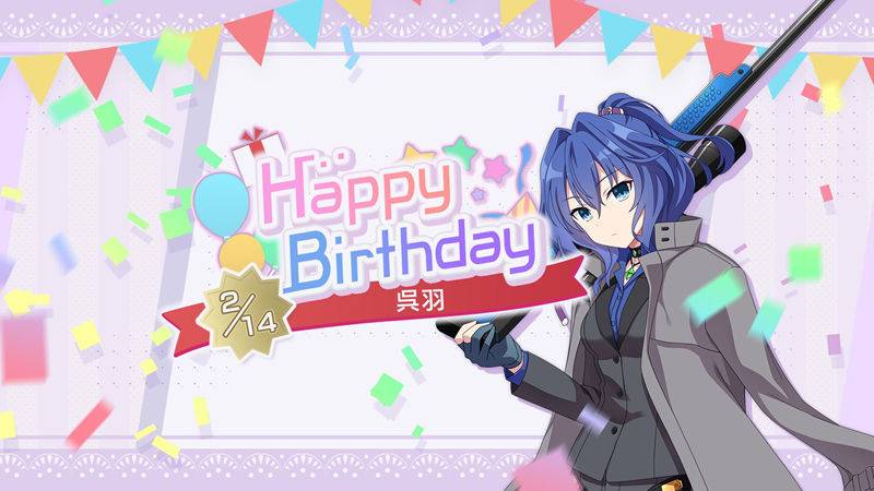 图片[9] - 手游《エンゲージ・キス(Engage Kiss、契约之吻)》的日文官方twitter(x)图包 - 幻域写真 - cosplay高清美图分享平台