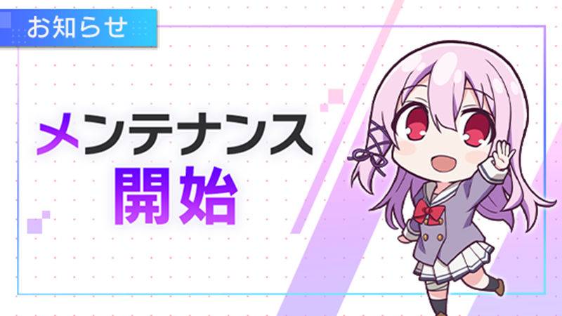 图片[4] - 手游《エンゲージ・キス(Engage Kiss、契约之吻)》的日文官方twitter(x)图包 - 幻域写真 - cosplay高清美图分享平台