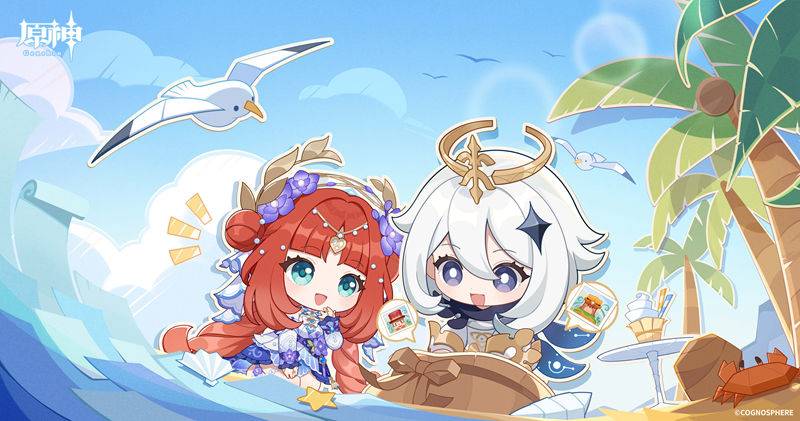 图片[27] - 手游《原神(Genshin)》的日文官方twitter(x)图包[934P] - 幻域写真 - cosplay高清美图分享平台