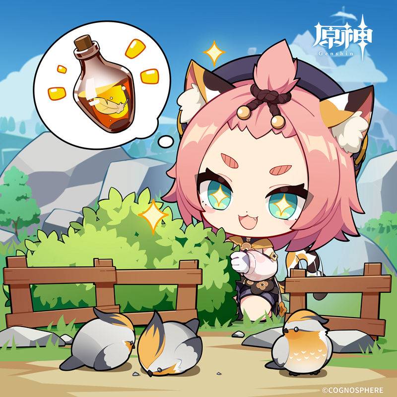 图片[6] - 手游《原神(Genshin)》的日文官方twitter(x)图包[934P] - 幻域写真 - cosplay高清美图分享平台