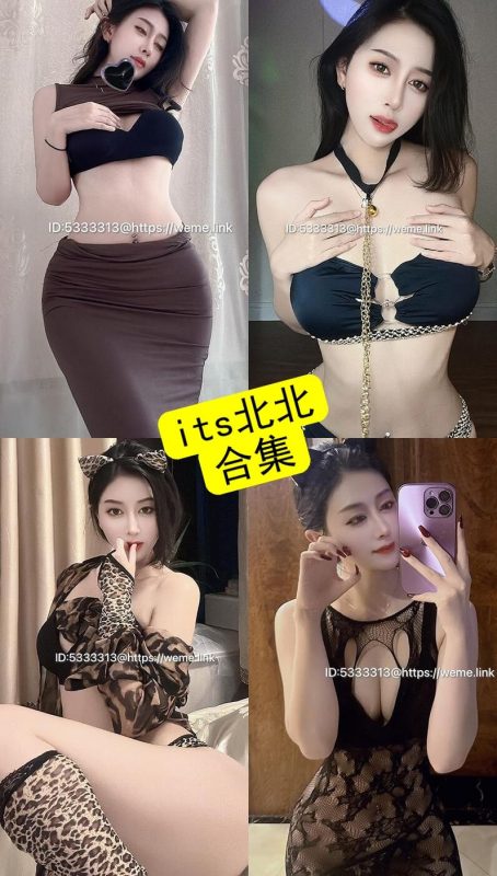  its北北 微密圈 觅圈 最新写真照片及视频资源合集下载[持续更新] - 幻域写真 - cosplay高清美图分享平台