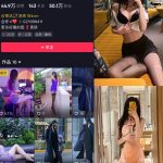 葛征 微密圈 最新写真集视频资源合集下载[持续更新]