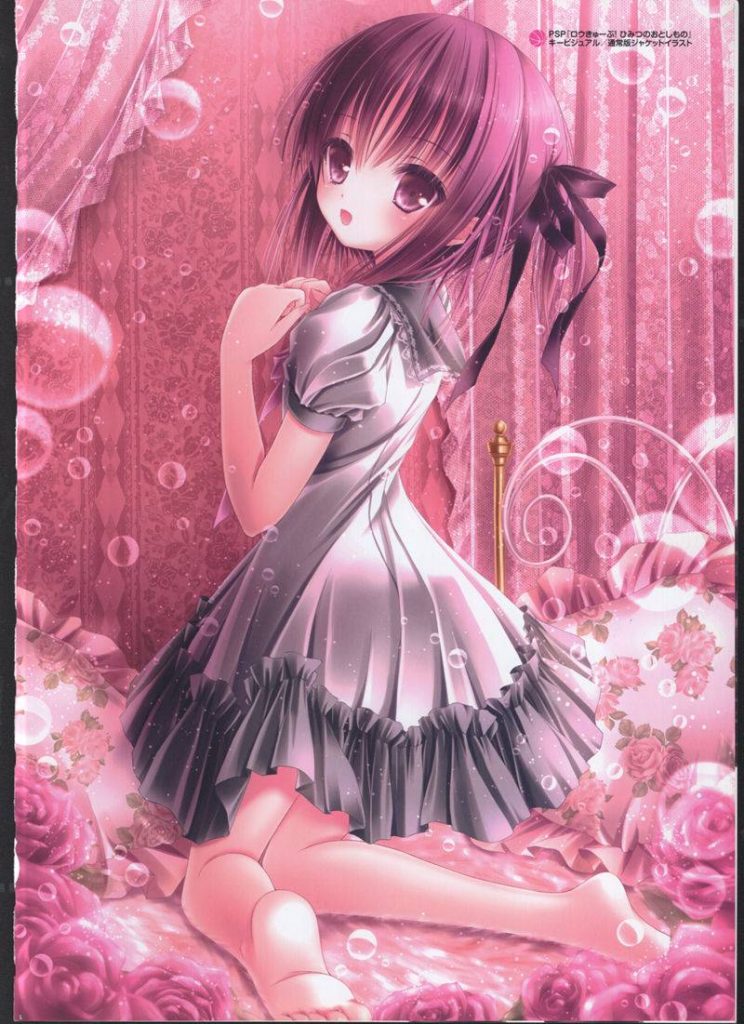 图片[5] - 《萝球社！(ロウきゅーぶ！、RO-KYU-BU!)》的散图包[748P] - 幻域写真 - cosplay高清美图分享平台