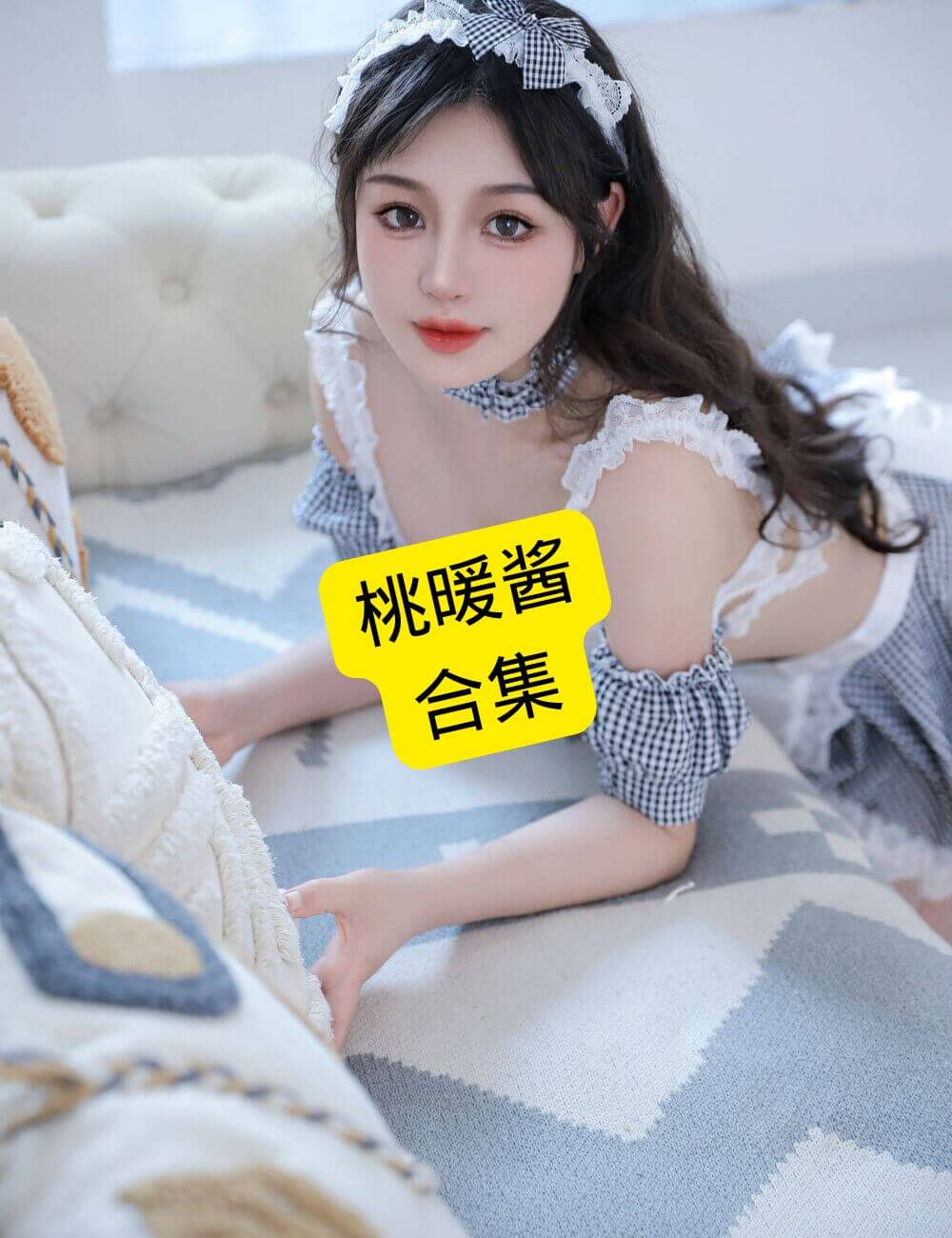 图片[1] - 桃暖酱 COS 最新写真资源合集下载[持续更新] - 幻域写真 - cosplay高清美图分享平台