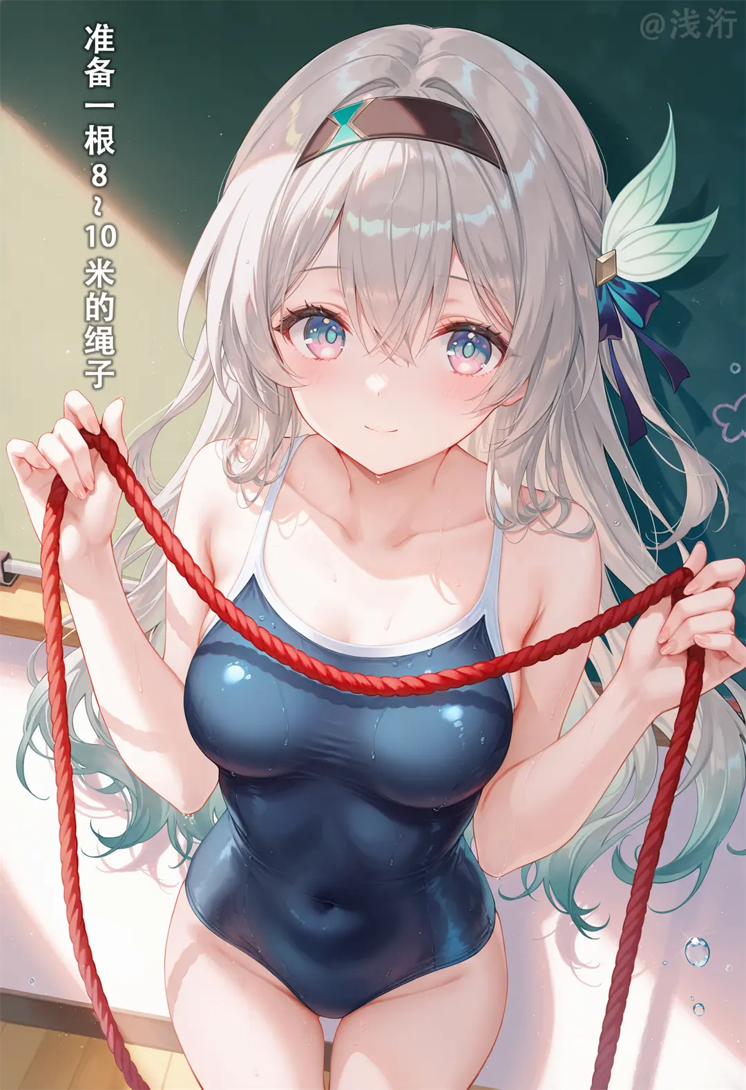 AI生成 星穹铁道 流萤 死库水 教室@浅洐 - 幻域写真 - cosplay高清美图分享平台