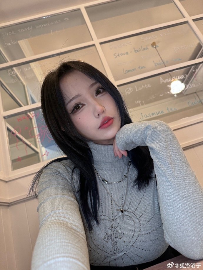 图片[2] - 狐洛洛子 cos 最新写真图包全集下载[持续更新] - 幻域写真 - cosplay高清美图分享平台