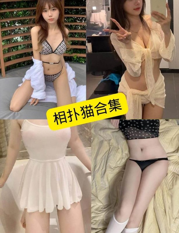 相扑猫 微密圈 在线观看免费最新写真照片及视频资源[持续更新] - 幻域写真 - cosplay高清美图分享平台