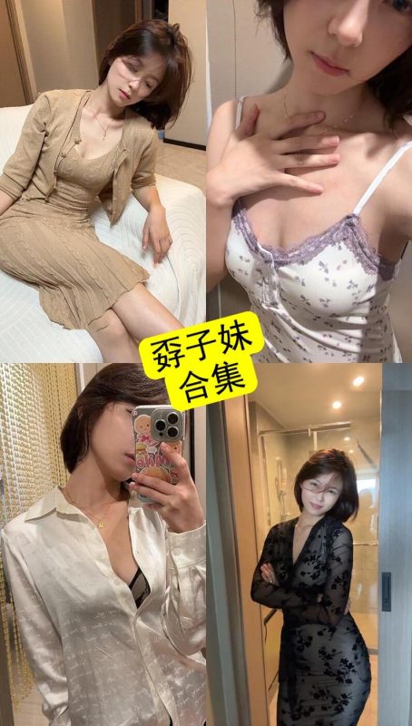 孬子妹 铁粉空间 最新写真照片资源全集下载[持续更新] - 幻域写真 - cosplay高清美图分享平台