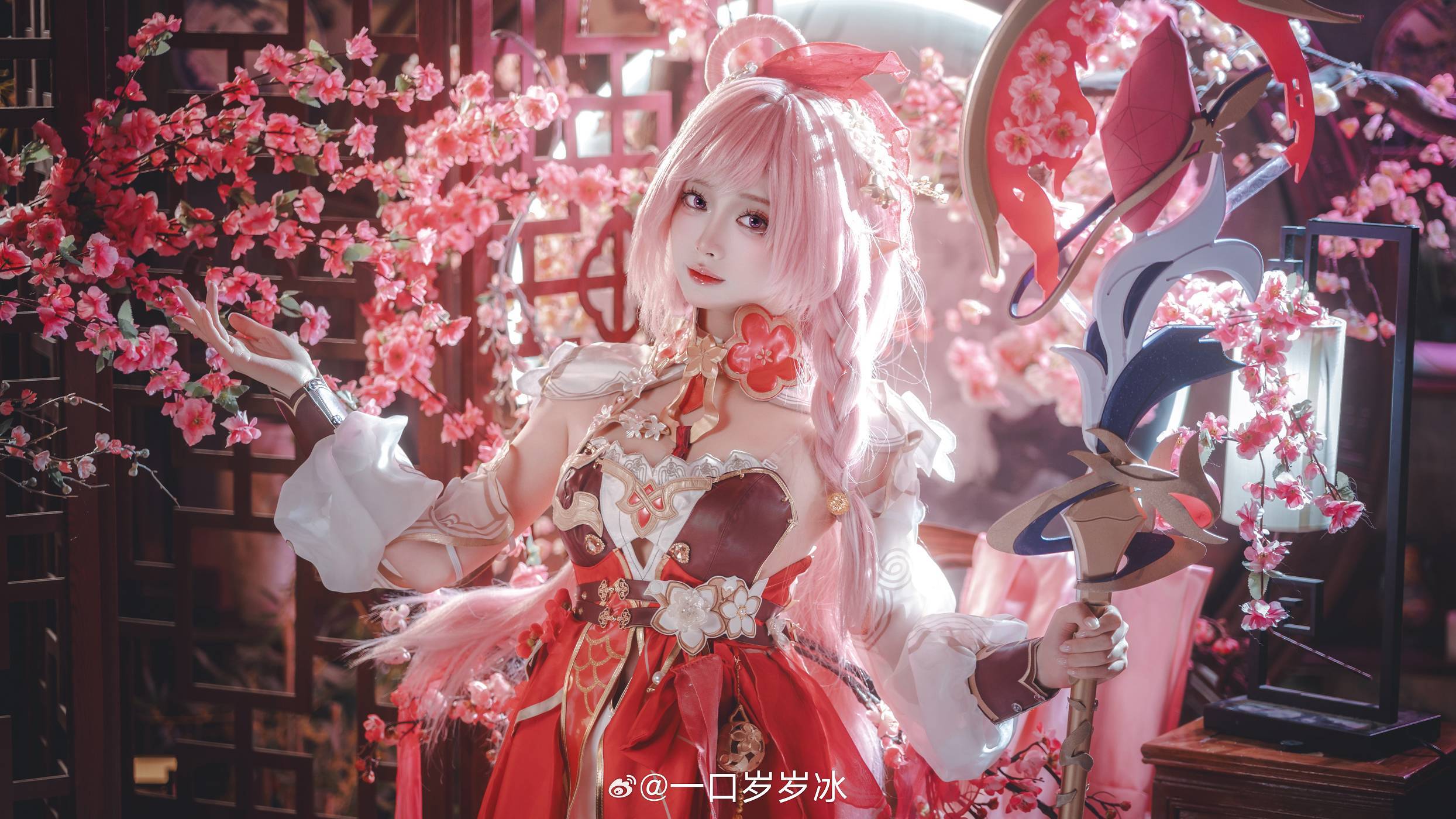 688eae6858cb8da5c8ff6866